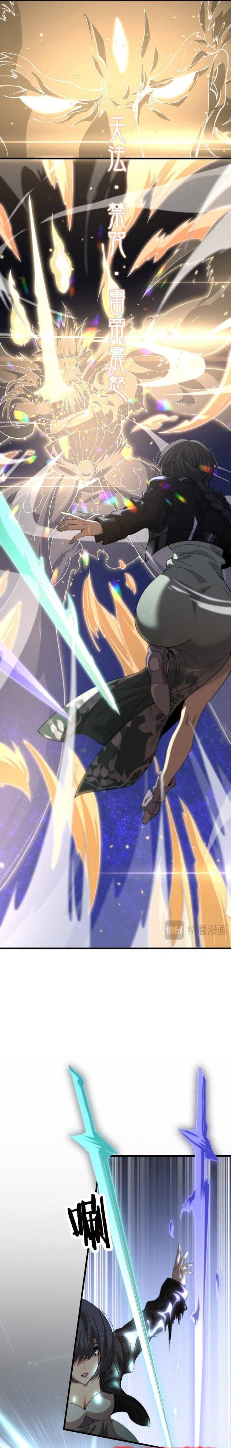 Đại Sư Phụ Hạ Sơn Chapter 89 - 12