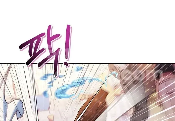 Kí Sự Hồi Quy Chapter 159 - 146