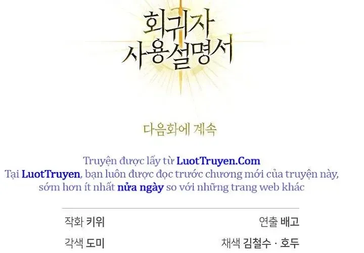 Kí Sự Hồi Quy Chapter 159 - 365