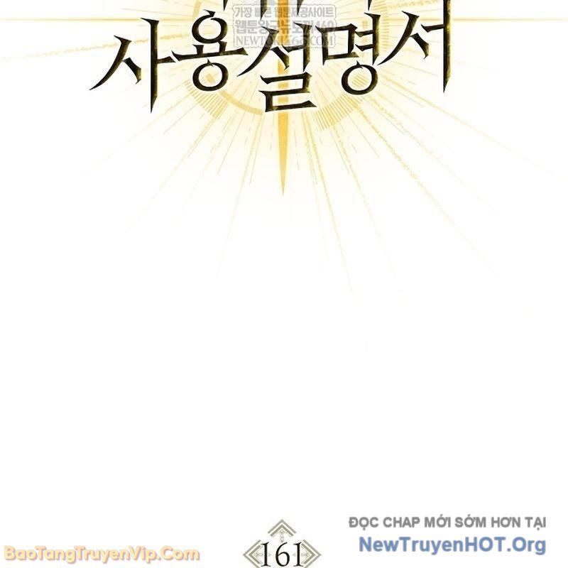 Kí Sự Hồi Quy Chapter 161 - 21