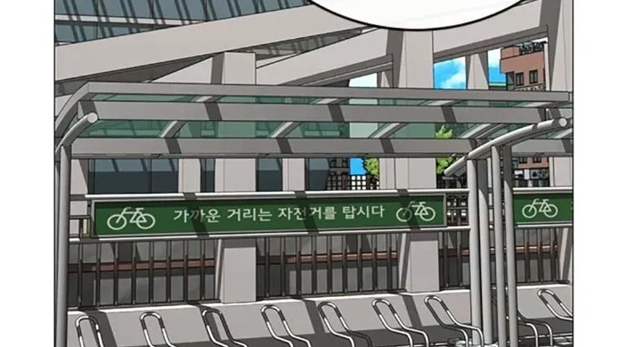 Nhiệm Vụ Đời Thật Chapter 176 - 182