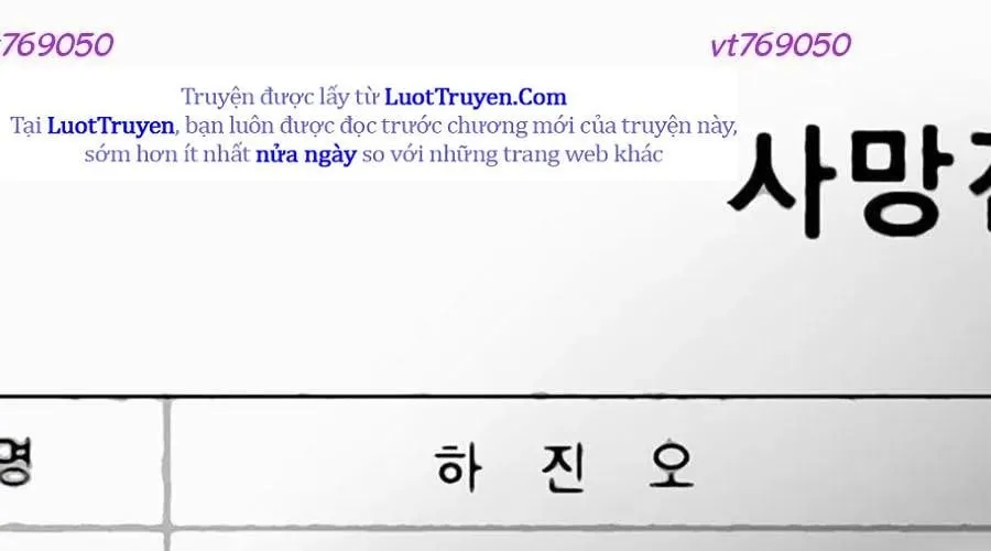 Nhiệm Vụ Đời Thật Chapter 176 - 300