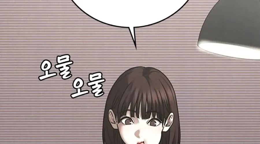 Nhiệm Vụ Đời Thật Chapter 176 - 319