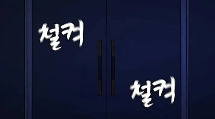 Nhiệm Vụ Đời Thật Chapter 176 - 404