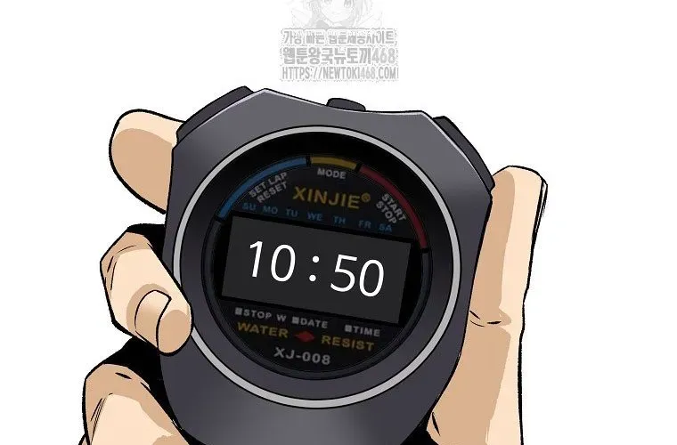 Sự Trở Lại Của Huyền Thoại Chapter 190 - 106