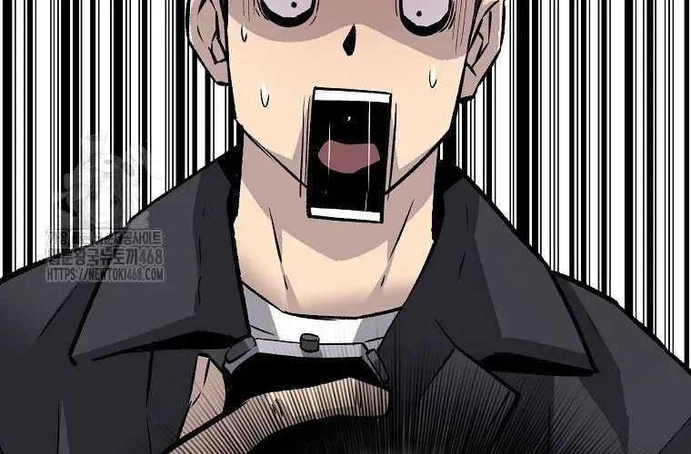 Sự Trở Lại Của Huyền Thoại Chapter 190 - 110