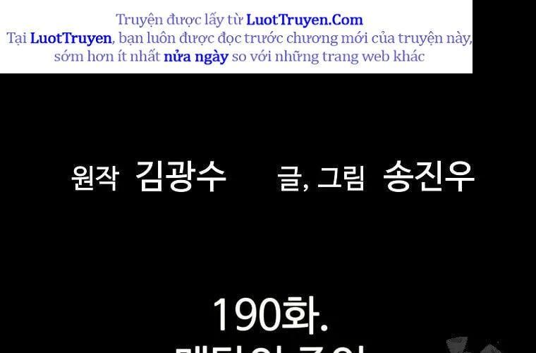 Sự Trở Lại Của Huyền Thoại Chapter 190 - 16