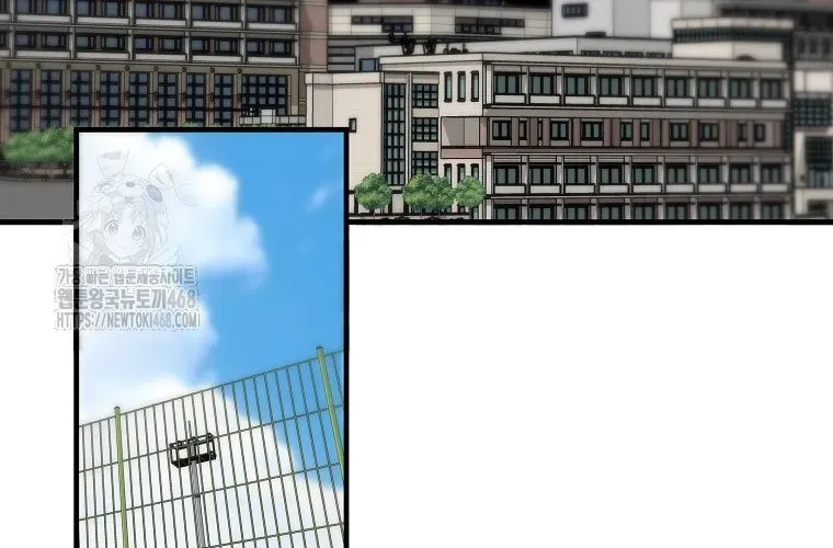 Sự Trở Lại Của Huyền Thoại Chapter 190 - 6