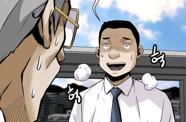 Sự Trở Lại Của Huyền Thoại Chapter 190 - 72