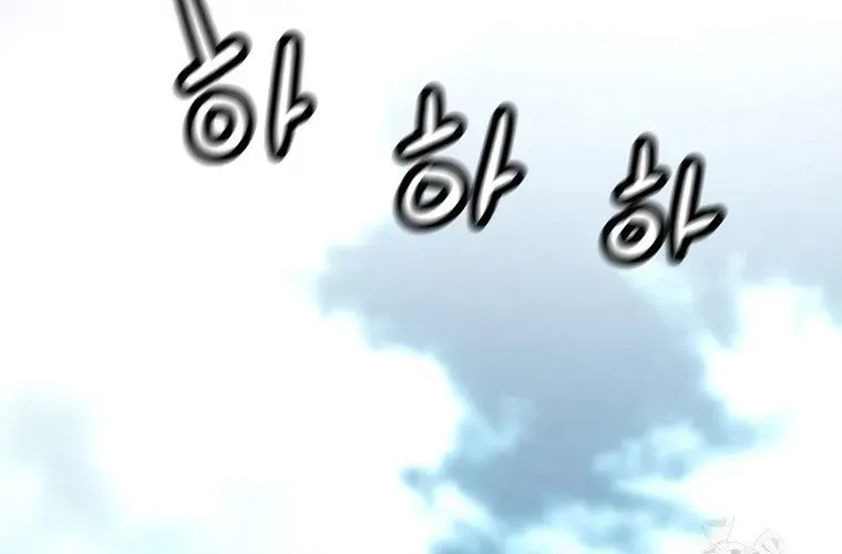 Sự Trở Lại Của Huyền Thoại Chapter 190 - 92