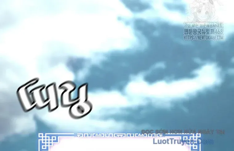 Sự Trở Lại Của Huyền Thoại Chapter 190 - 93