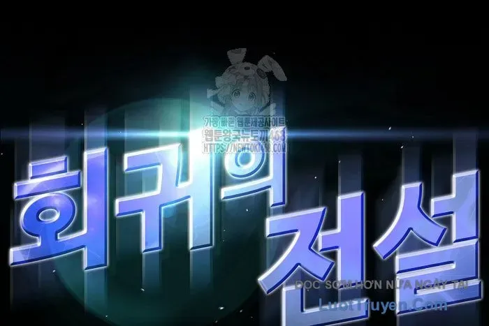 Sự Trở Lại Của Huyền Thoại Chapter 191 - 11