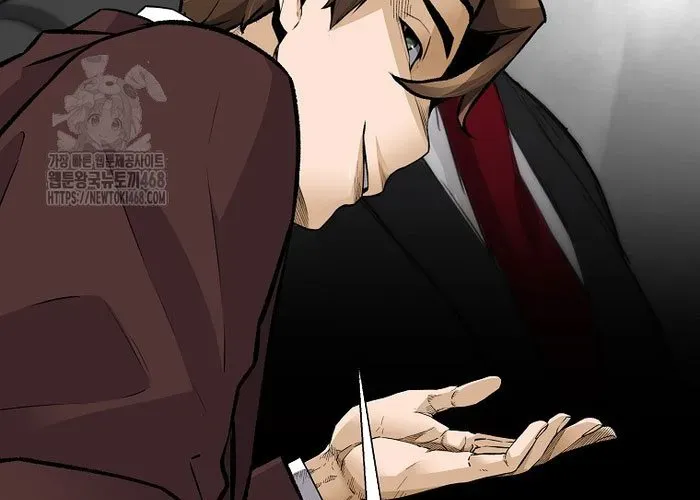 Sự Trở Lại Của Huyền Thoại Chapter 191 - 138