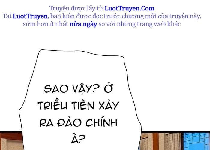 Sự Trở Lại Của Huyền Thoại Chapter 191 - 154