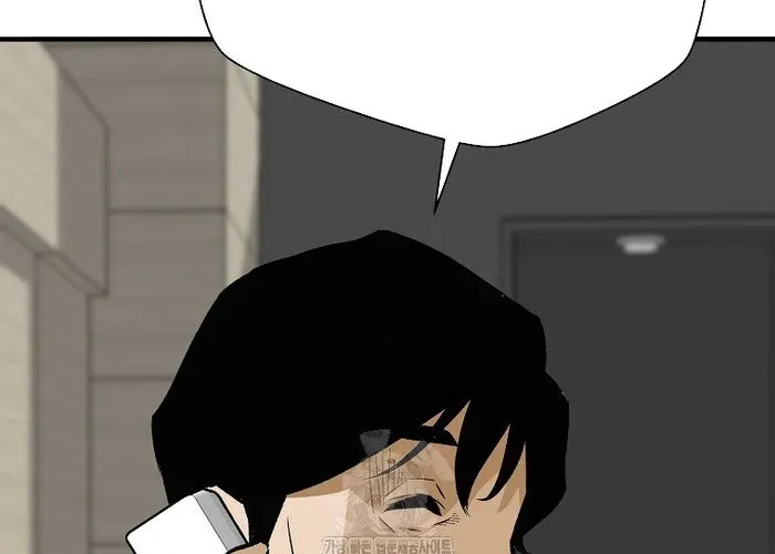 Sự Trở Lại Của Huyền Thoại Chapter 191 - 28