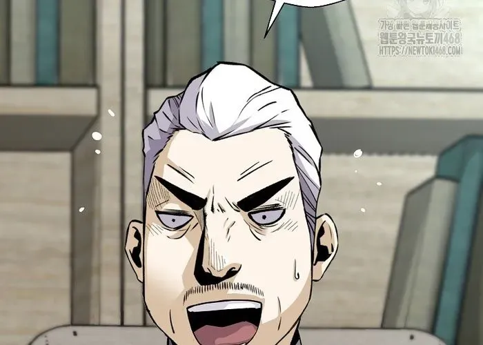 Sự Trở Lại Của Huyền Thoại Chapter 191 - 52