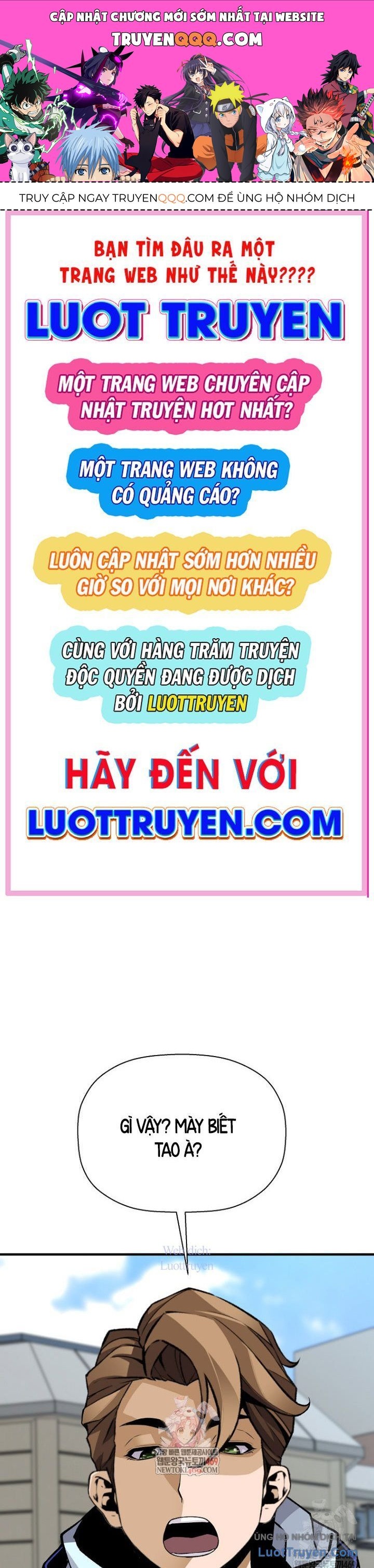 Sự Trở Lại Của Huyền Thoại Chapter 192 - 1