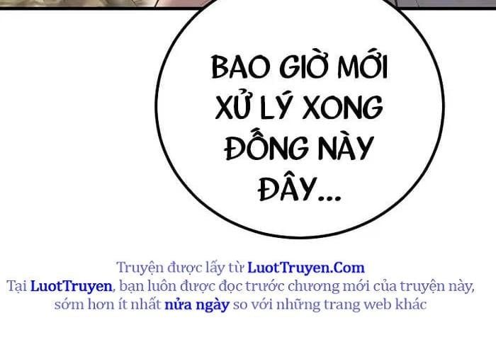 Bố Tôi Là Đặc Vụ Chapter 214 - 202