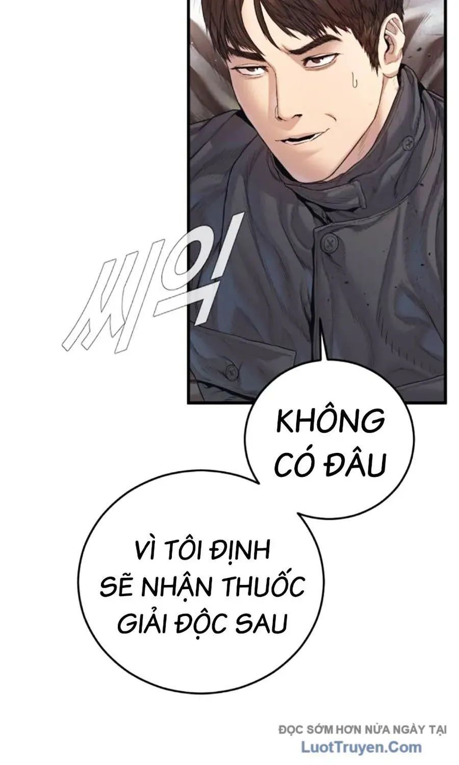 Bố Tôi Là Đặc Vụ Chapter 215 - 66