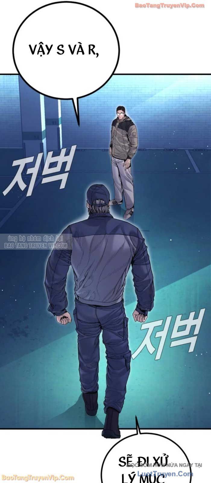 Bố Tôi Là Đặc Vụ Chapter 216 - 129