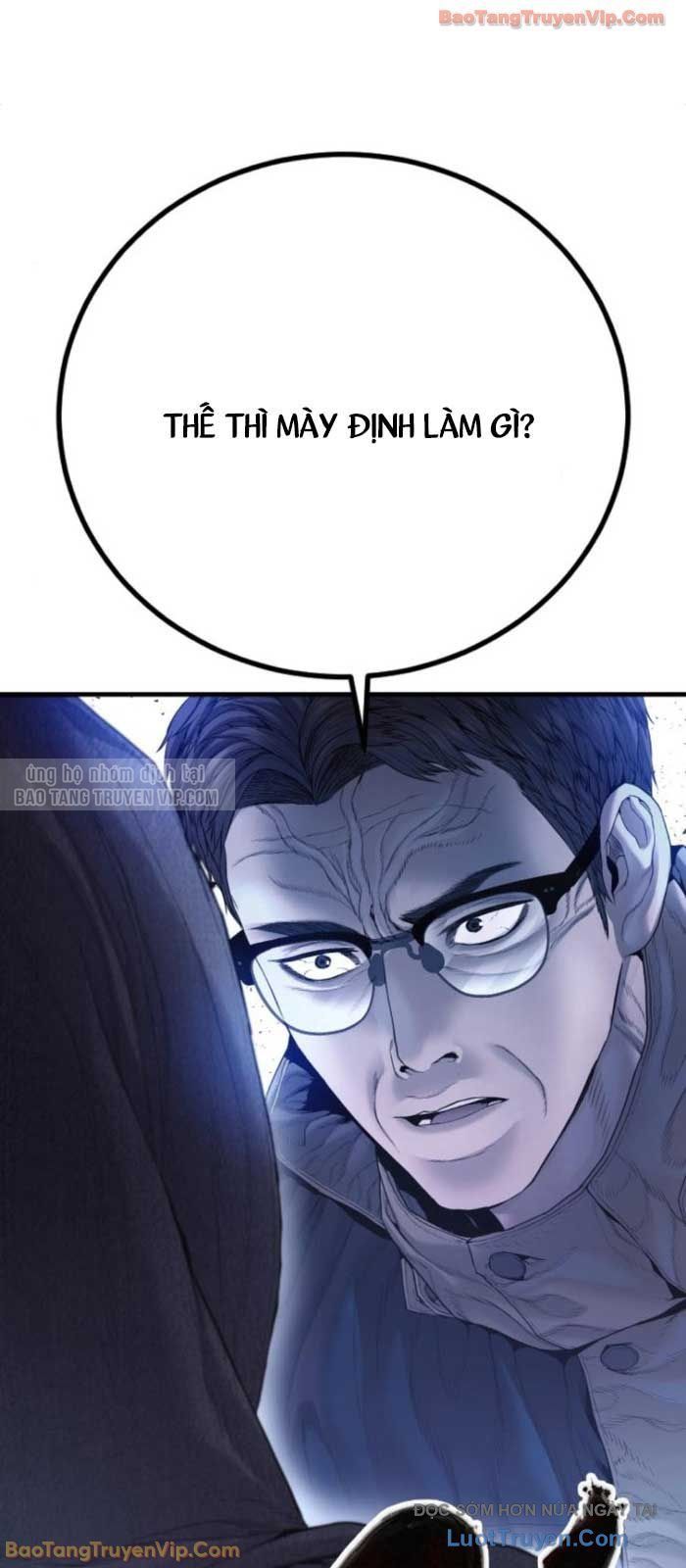Bố Tôi Là Đặc Vụ Chapter 216 - 19