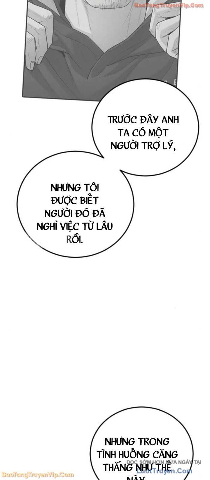 Bố Tôi Là Đặc Vụ Chapter 216 - 23