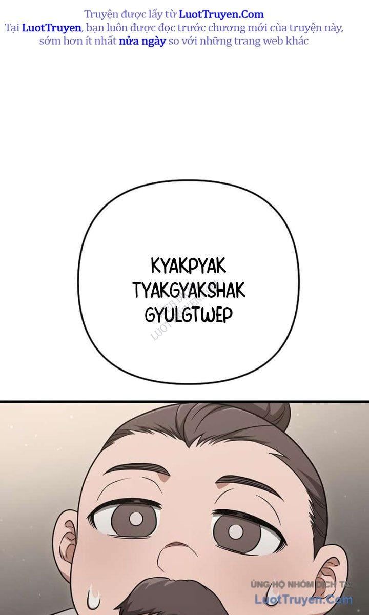 Kẻ Ngoại Lai Ở Vùng Đất Bị Ruồng Bỏ Chapter 21 - 116