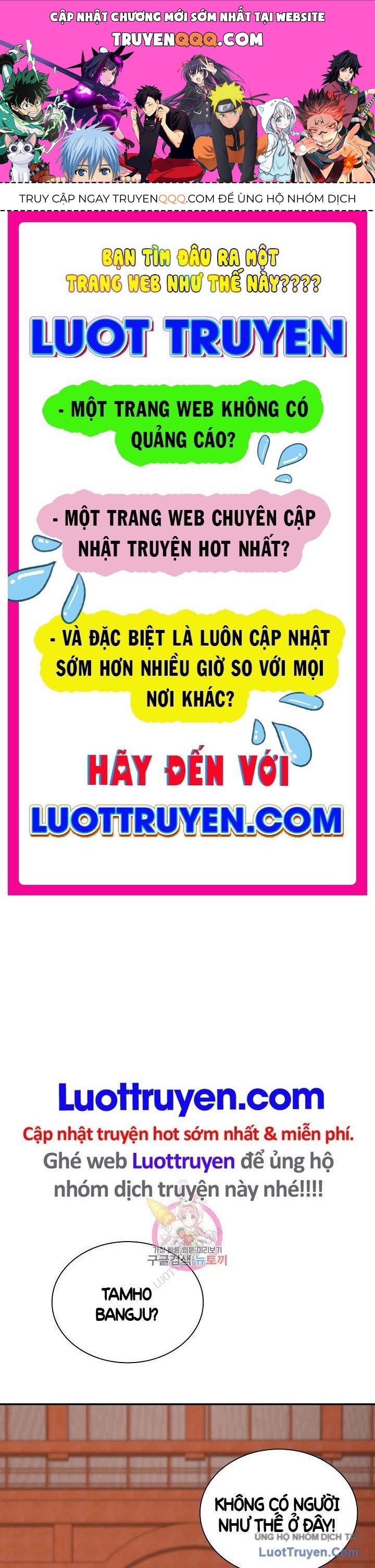 Quán Trọ Phong Ba Chapter 113 - 1