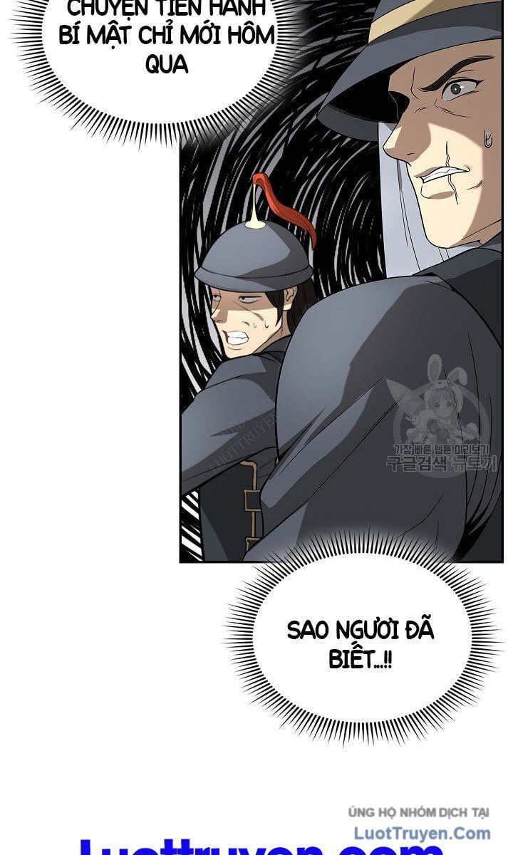 Quán Trọ Phong Ba Chapter 113 - 5