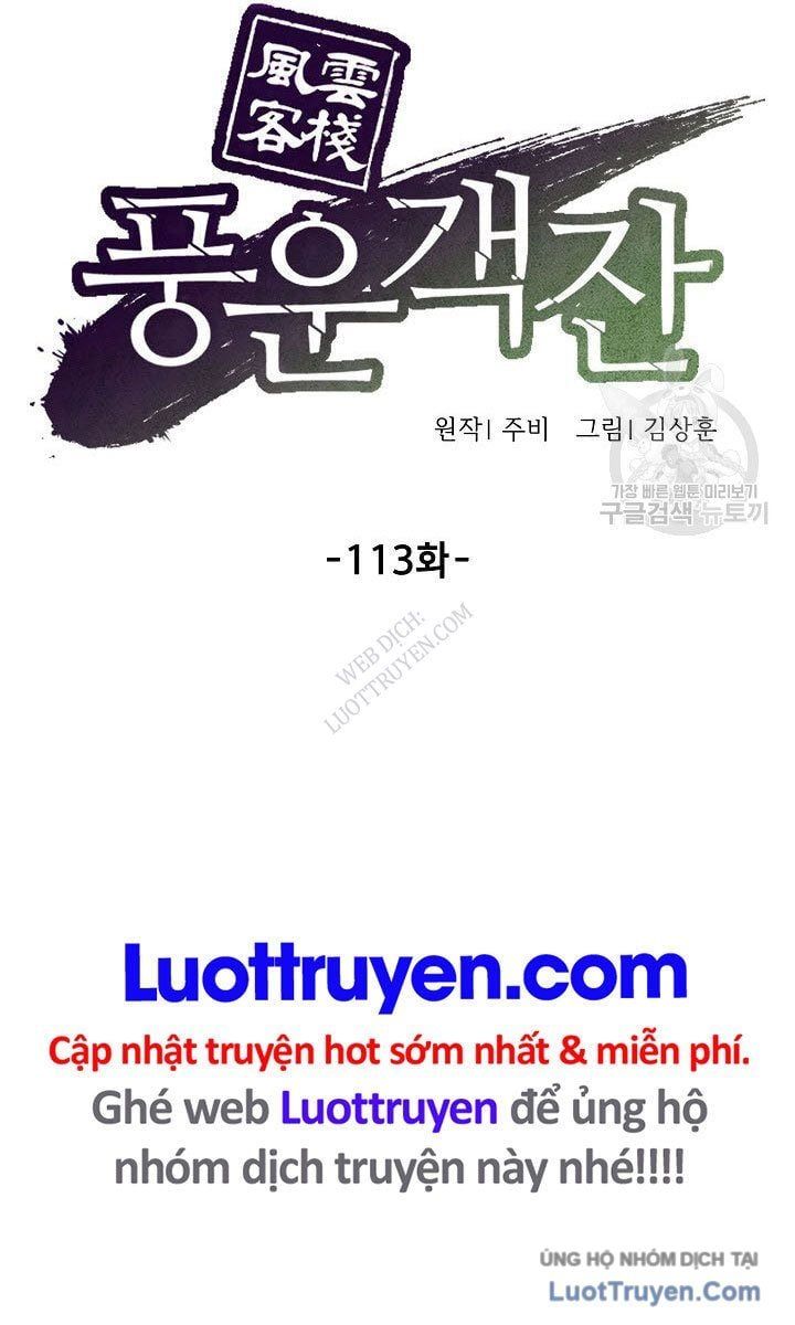 Quán Trọ Phong Ba Chapter 113 - 45