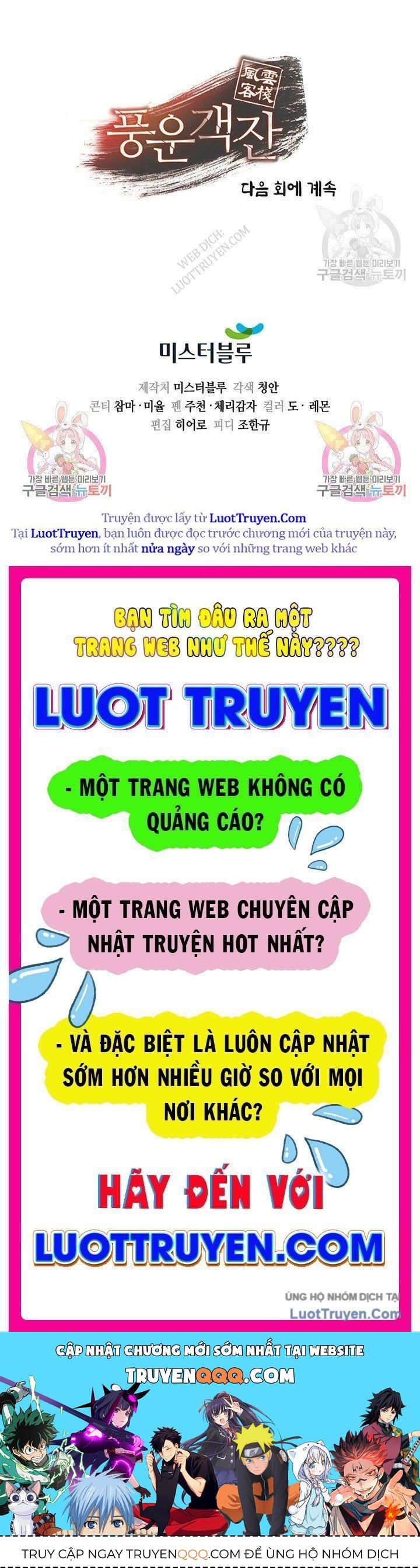 Quán Trọ Phong Ba Chapter 113 - 89