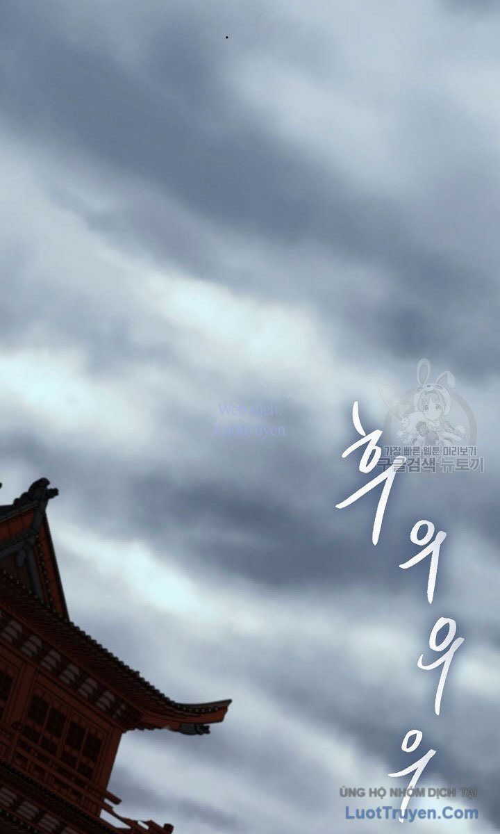 Quán Trọ Phong Ba Chapter 114 - 43