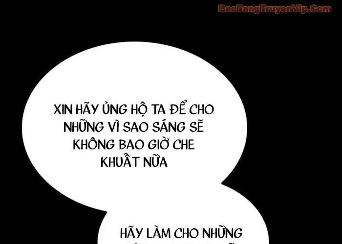 Thiên Tài Ma Pháp Sư Giấu Nghề Chapter 111 - 13