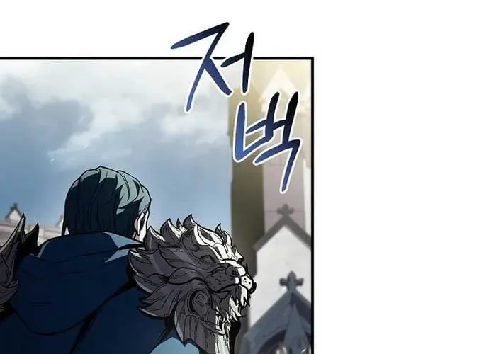 Thiên Tài Ma Pháp Sư Giấu Nghề Chapter 111 - 149