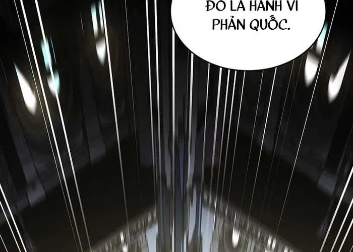 Thiên Tài Ma Pháp Sư Giấu Nghề Chapter 111 - 258
