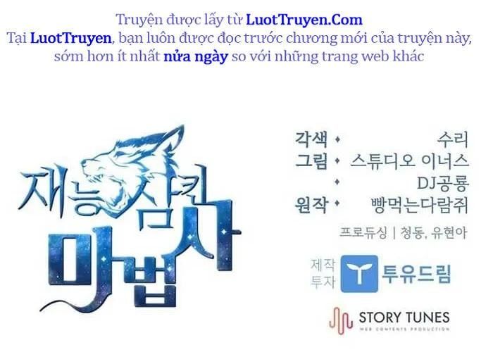 Thiên Tài Ma Pháp Sư Giấu Nghề Chapter 111 - 275