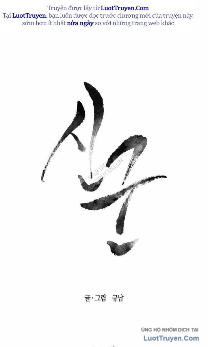 Sự Trả Thù Của Thợ Săn Quái Vật Chapter 39 - 18