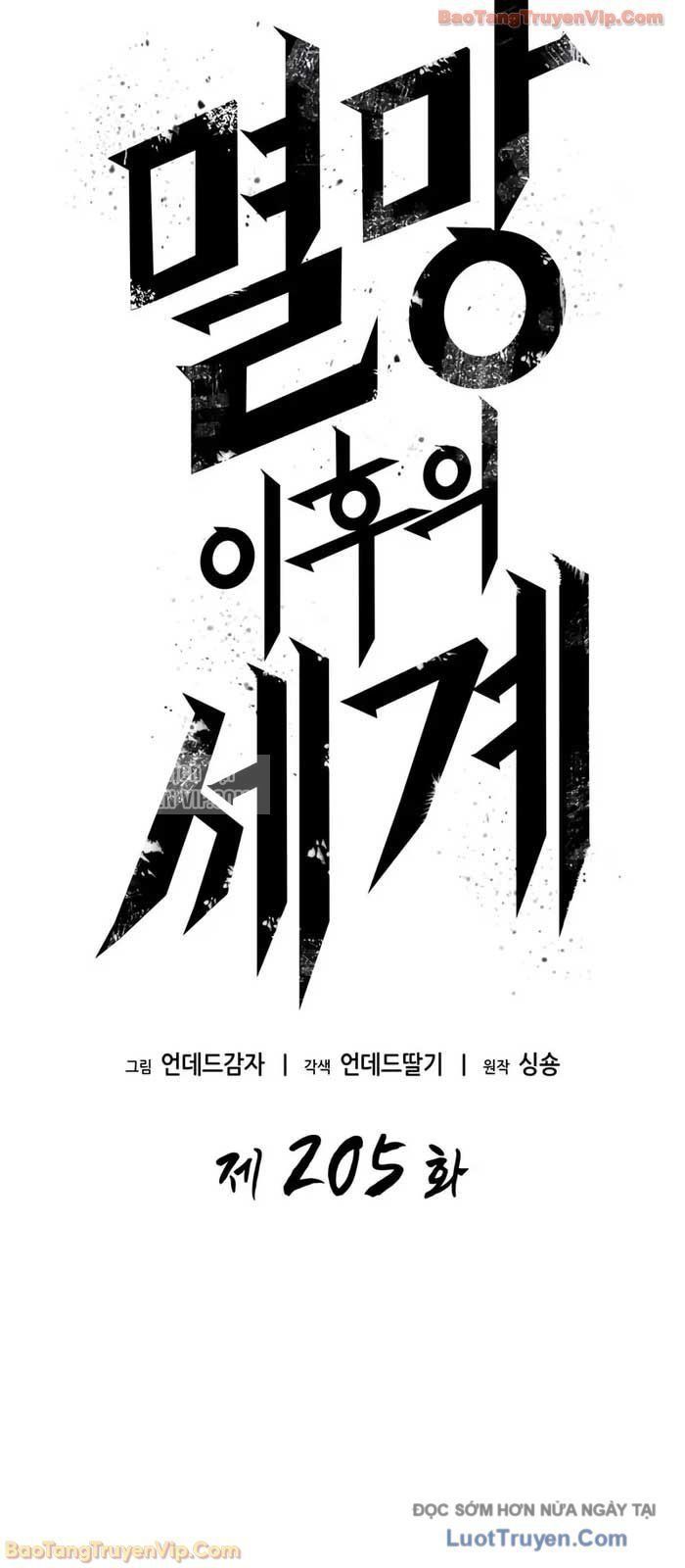 Thế Giới Sau Tận Thế Chapter 205 - 6