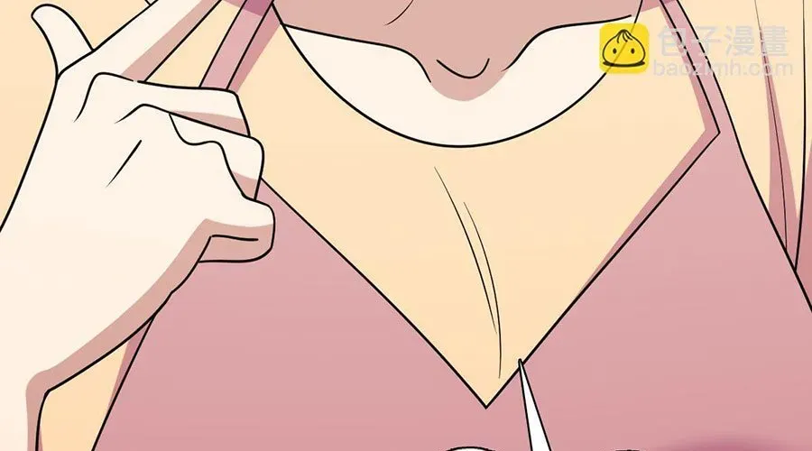 Bà Xã Nhà Tôi Đến Từ Ngàn Năm Trước Chapter 425 - 44