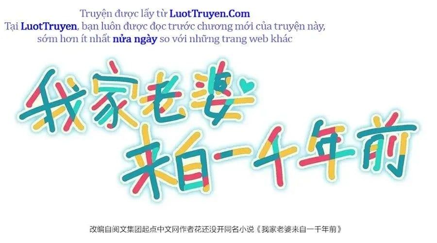 Bà Xã Nhà Tôi Đến Từ Ngàn Năm Trước Chapter 426 - 11