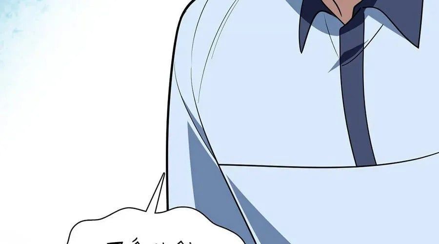 Bà Xã Nhà Tôi Đến Từ Ngàn Năm Trước Chapter 426 - 25