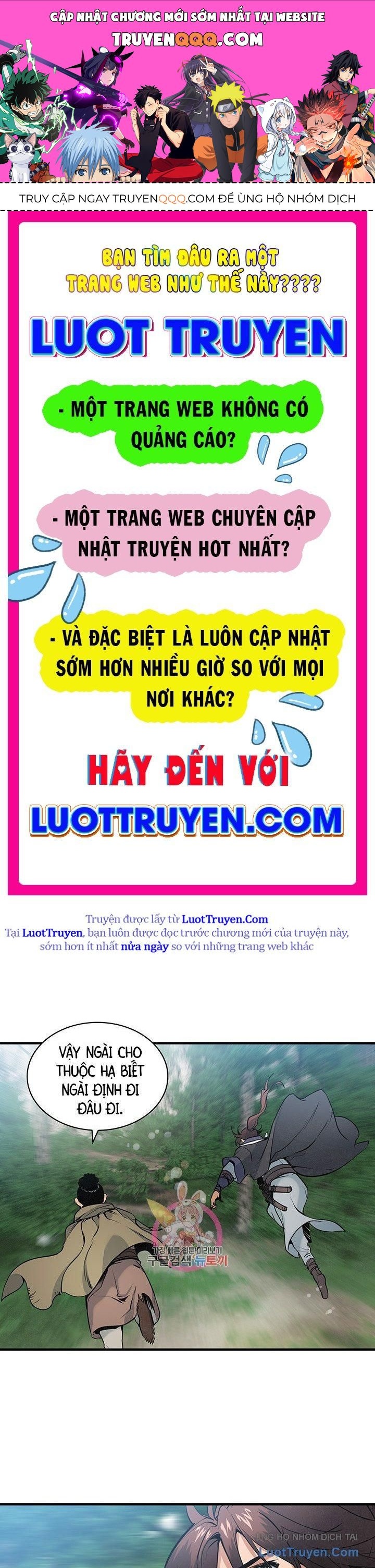 Mục Hạ Vô Nhân Chapter 23 - 1