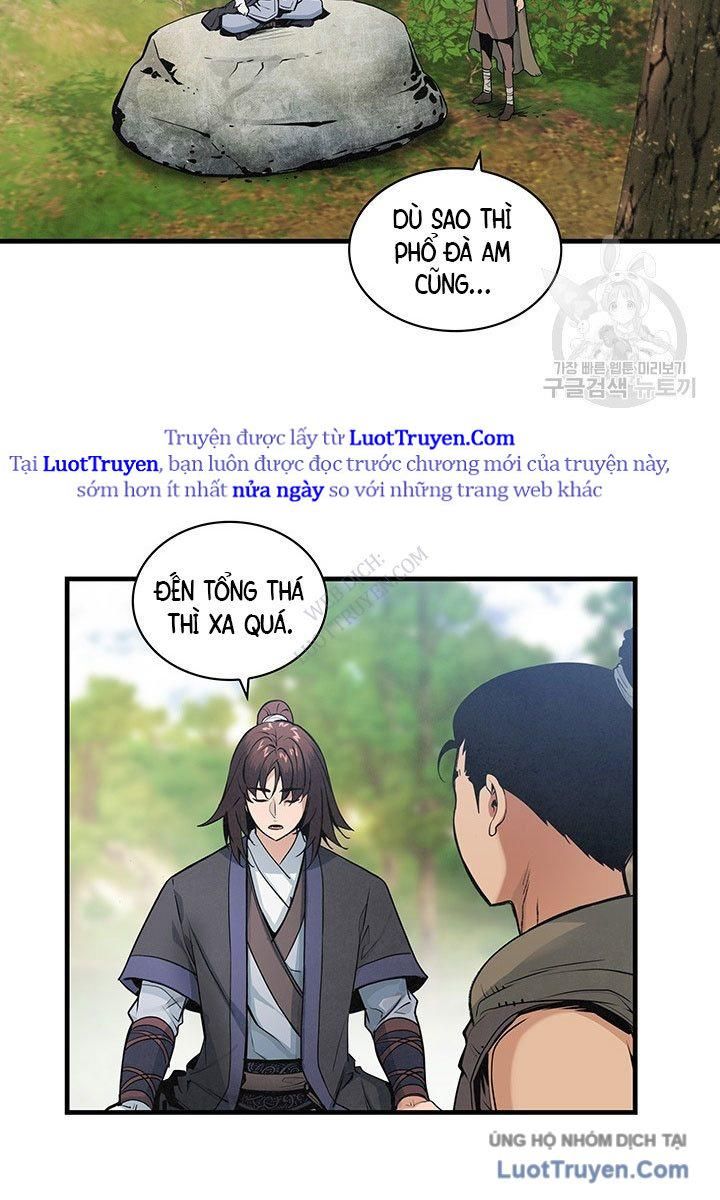 Mục Hạ Vô Nhân Chapter 23 - 11