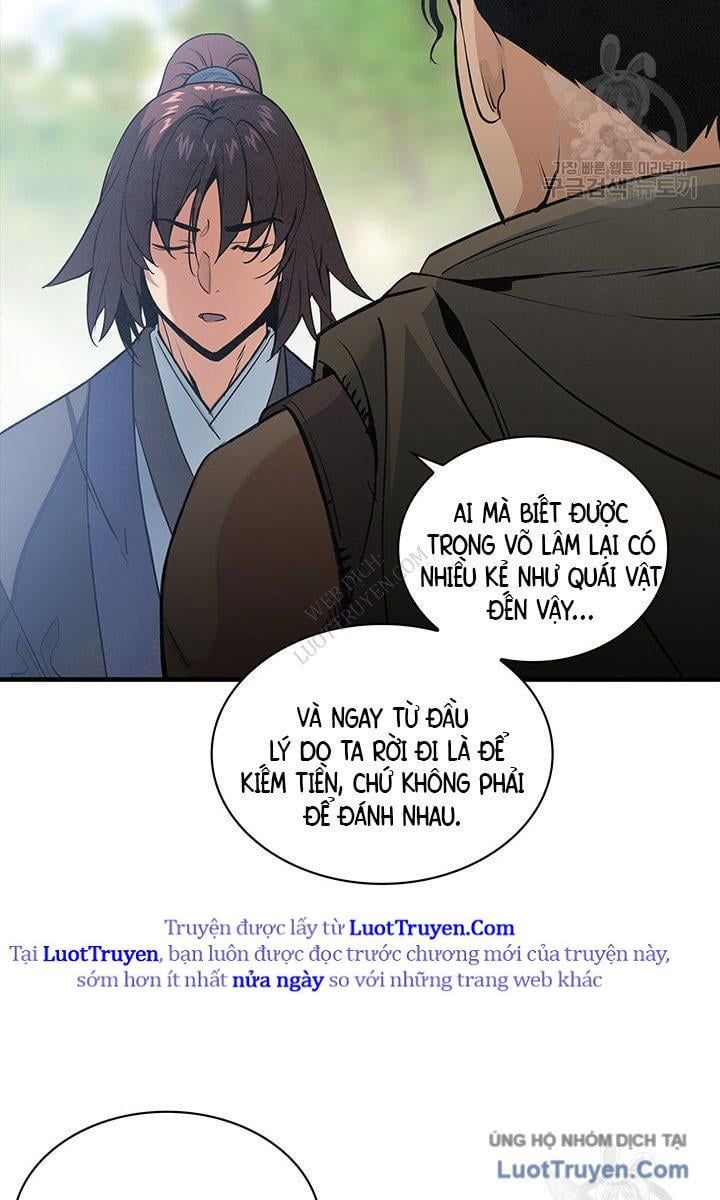 Mục Hạ Vô Nhân Chapter 23 - 13