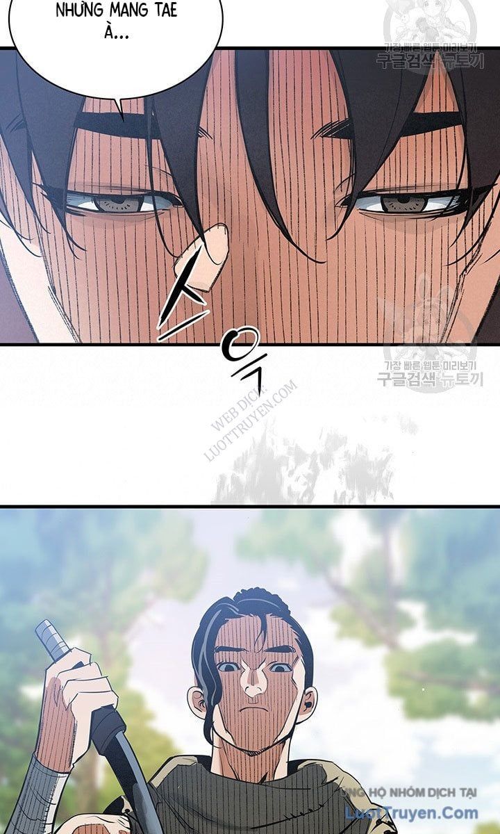 Mục Hạ Vô Nhân Chapter 23 - 14