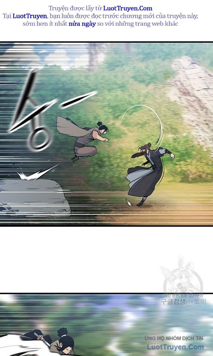 Mục Hạ Vô Nhân Chapter 23 - 18