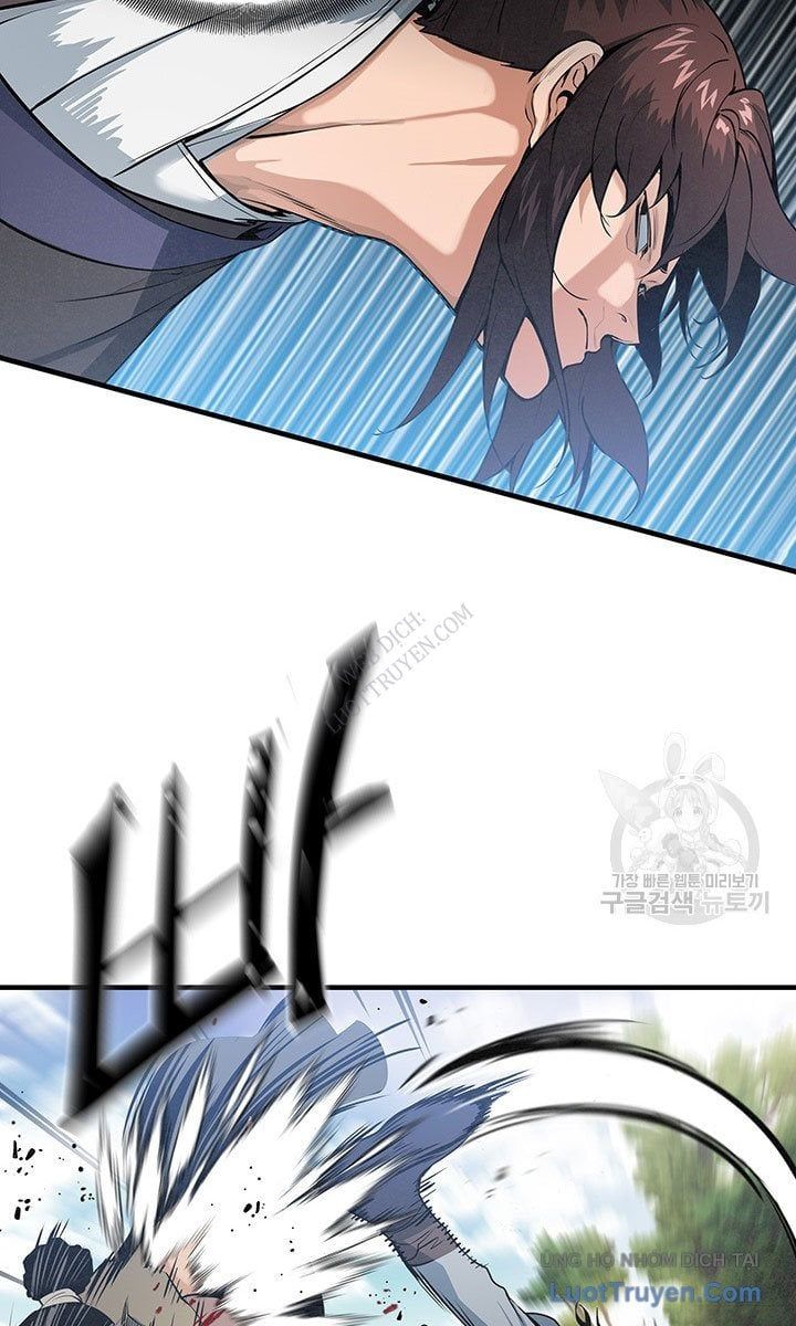 Mục Hạ Vô Nhân Chapter 23 - 20