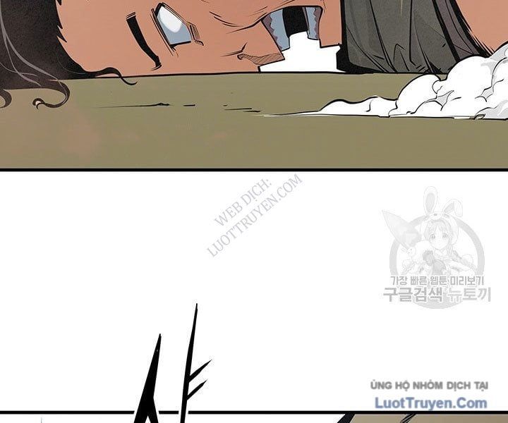 Mục Hạ Vô Nhân Chapter 23 - 23