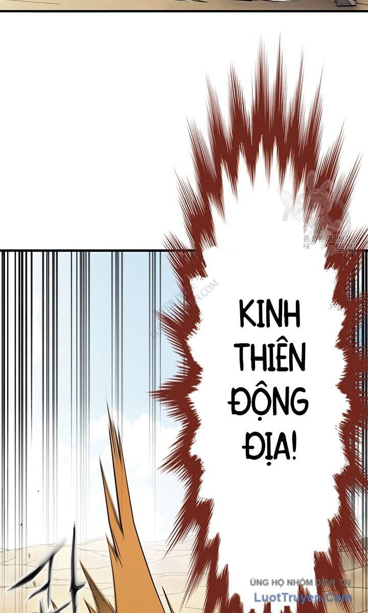 Mục Hạ Vô Nhân Chapter 23 - 52