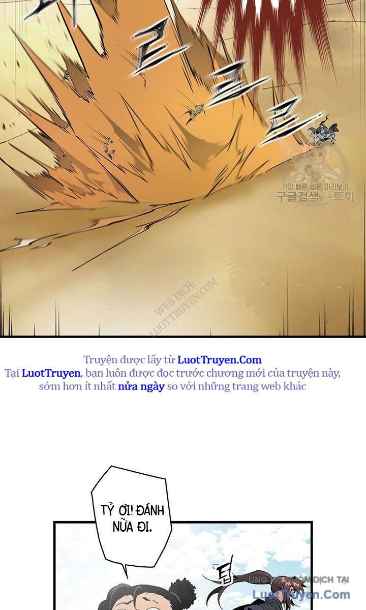 Mục Hạ Vô Nhân Chapter 23 - 53
